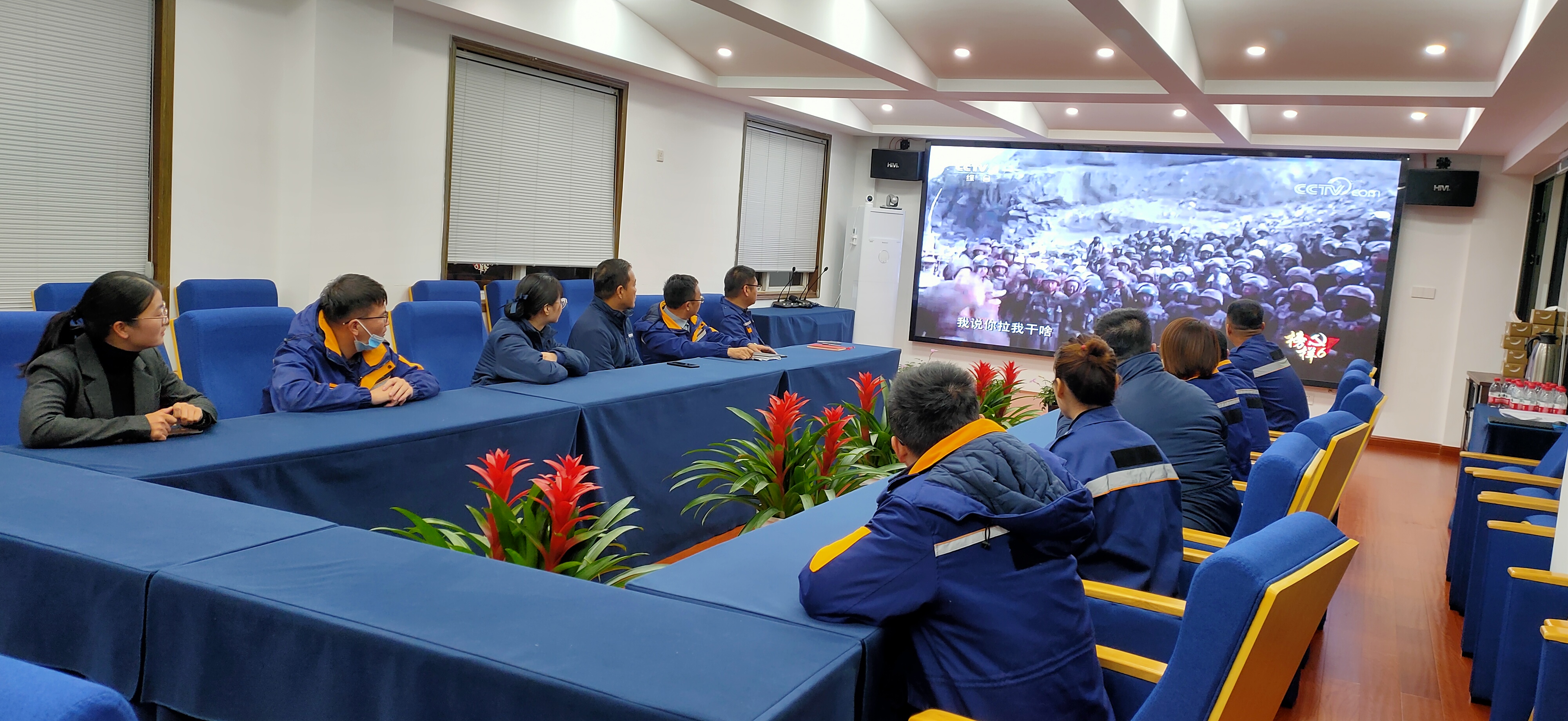 微信圖片_20211209104945.jpg 微信圖片_20211209104945.jpg