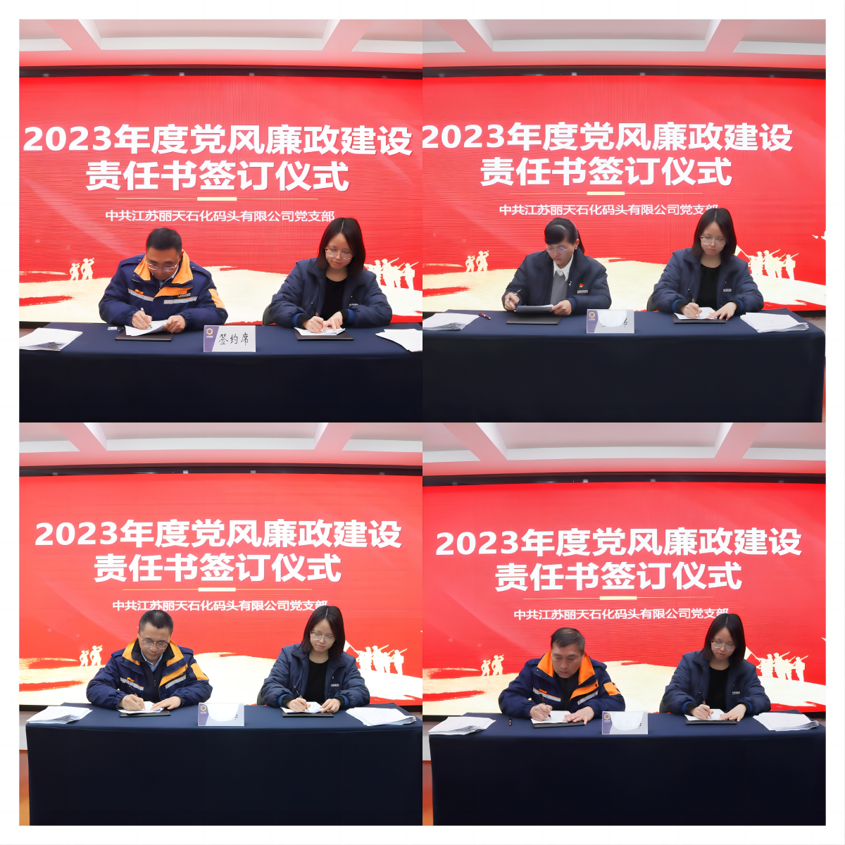 WPS拼圖1.png WPS拼圖1.png